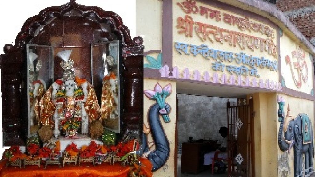 Top 5 Best Places Visiting in Mungeli for Nature, Heritage & Spirituality 4 2018050921 olw6veo9ilaorl7w1v05qyyk0705hocr9ca680fkp6