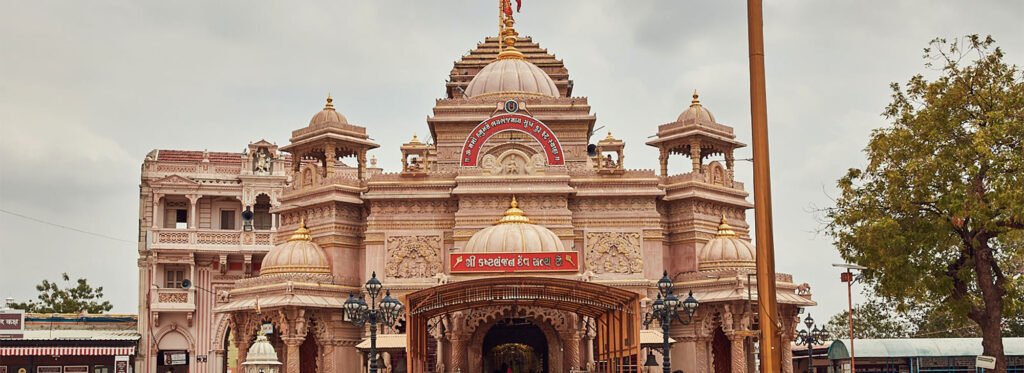 Shree Kashtabhanjan Dev Hanumanji Mandir Banner