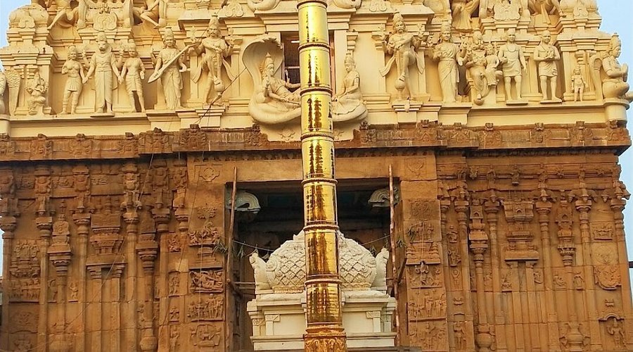 lakshmi narasimhamust