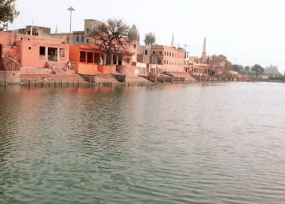 pandu pindara