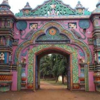Entrance Gate of Mahima Ashram