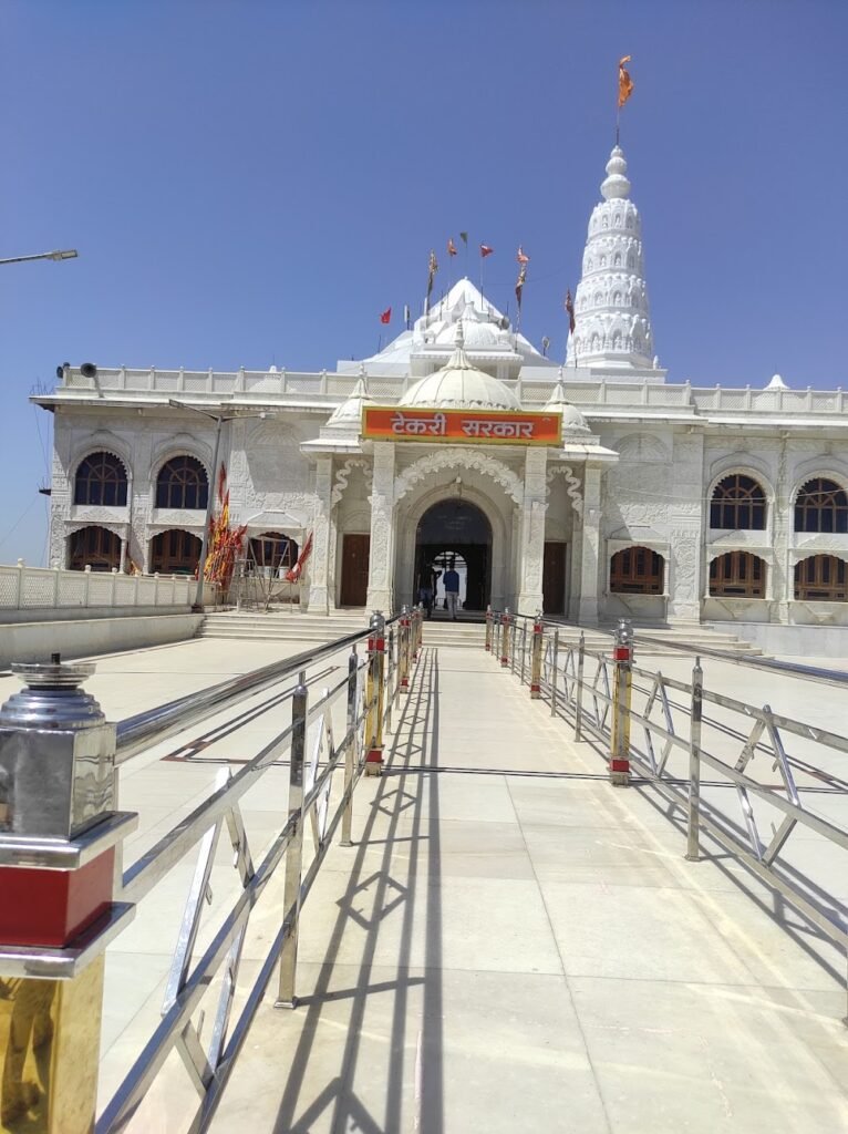 Tekri Sarkar Temple 3ece280eeca45b3c2704cabe0234d18a