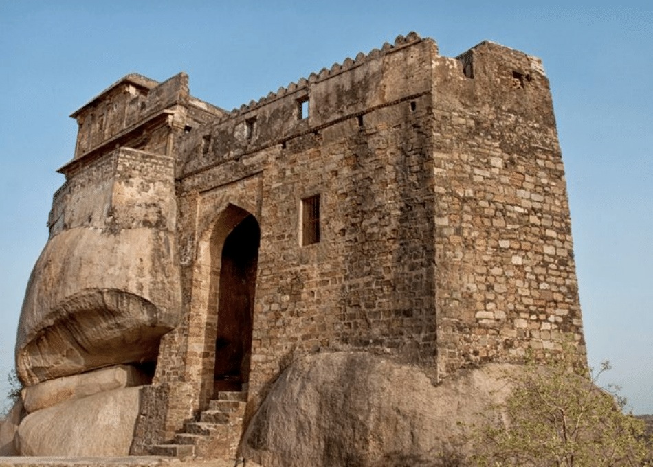 chauragarh fort