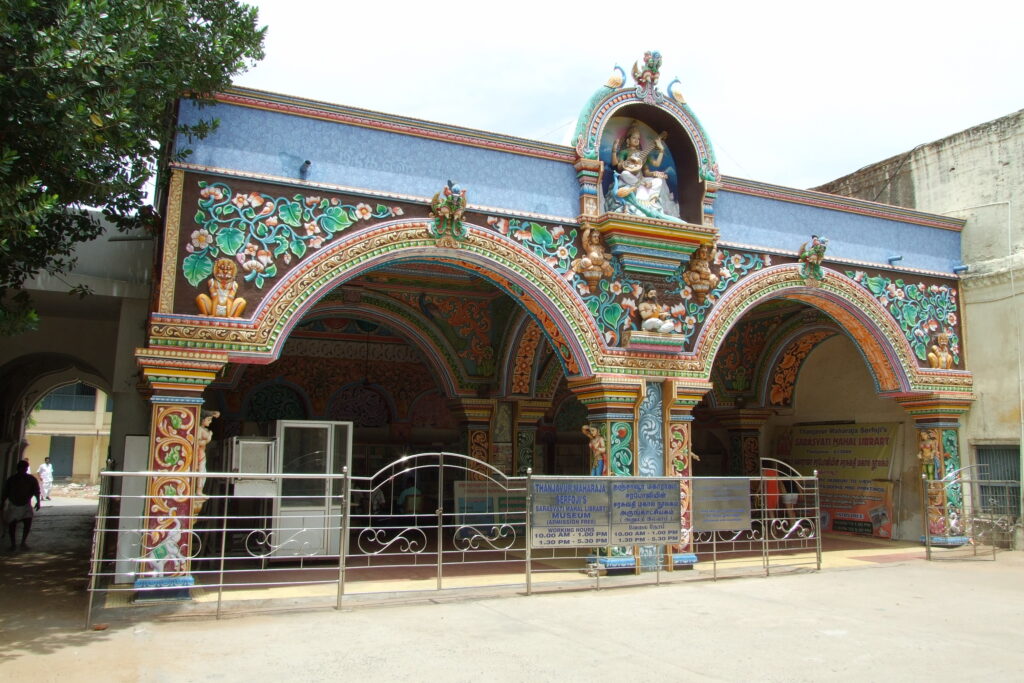 2013 Sarasvati Mahal Library 101