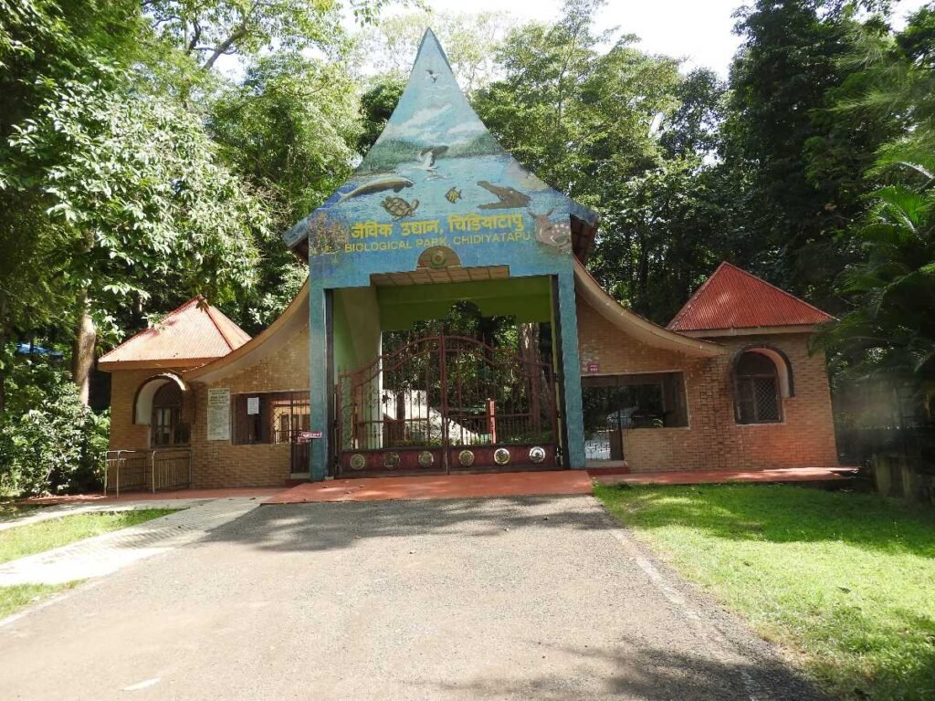 Biological park 1 chidiyatapu andaman India 20230329105126