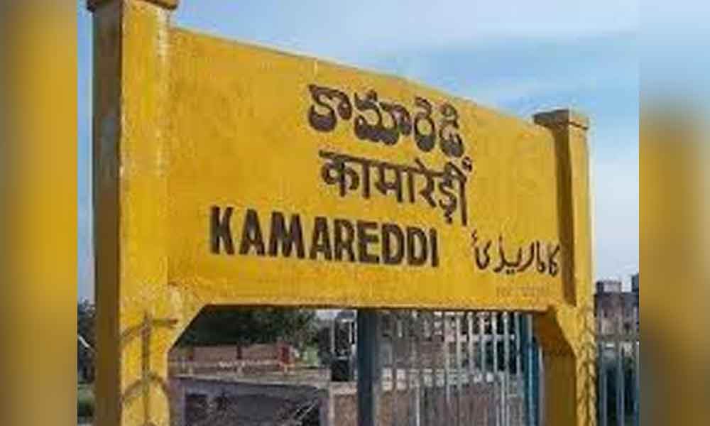 Kamareddy