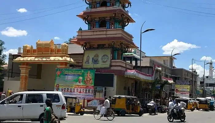 Kanchi Kamakoti Peetam