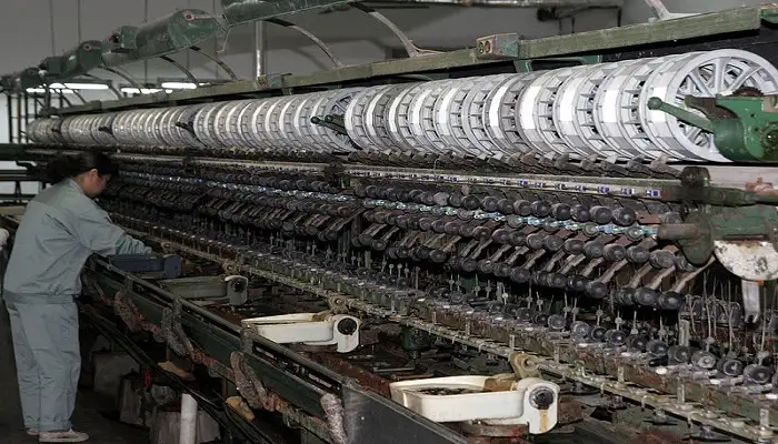 Kunigal Silk Factory