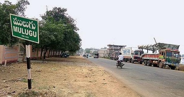 Mulugu District