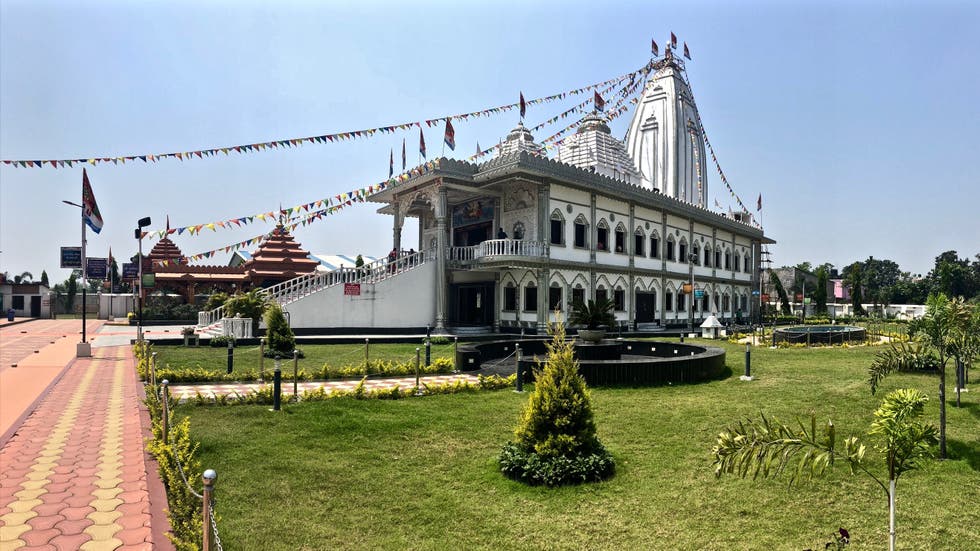 North Dinajpur