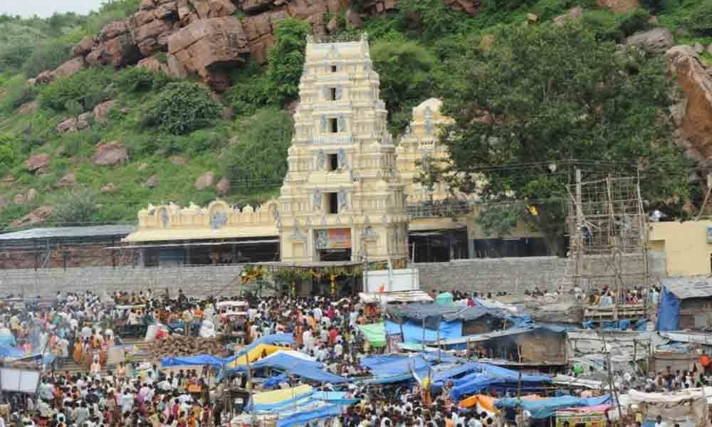Sri Veeranjaneya Temple Gandi Kshetram