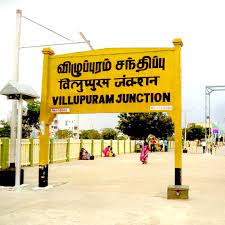 Viluppuram