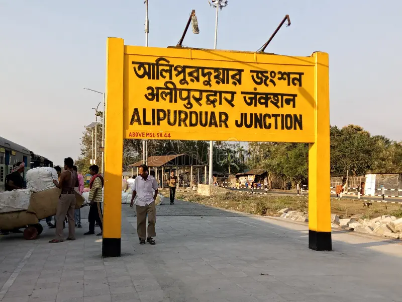 alipurduar junction station west bengal india 186456245