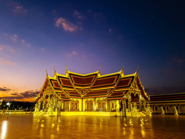 istockphoto 1314733673 612x612 1