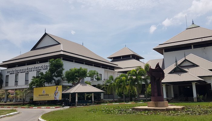 kallayaniwatthana institure