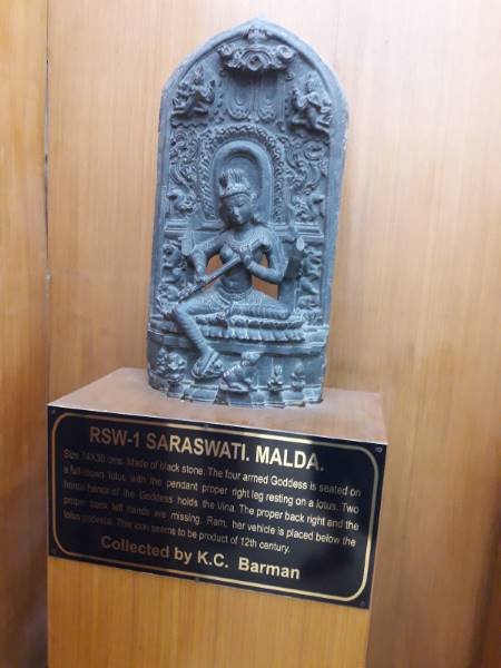 m Malda Malda Museum 3 p 600 450