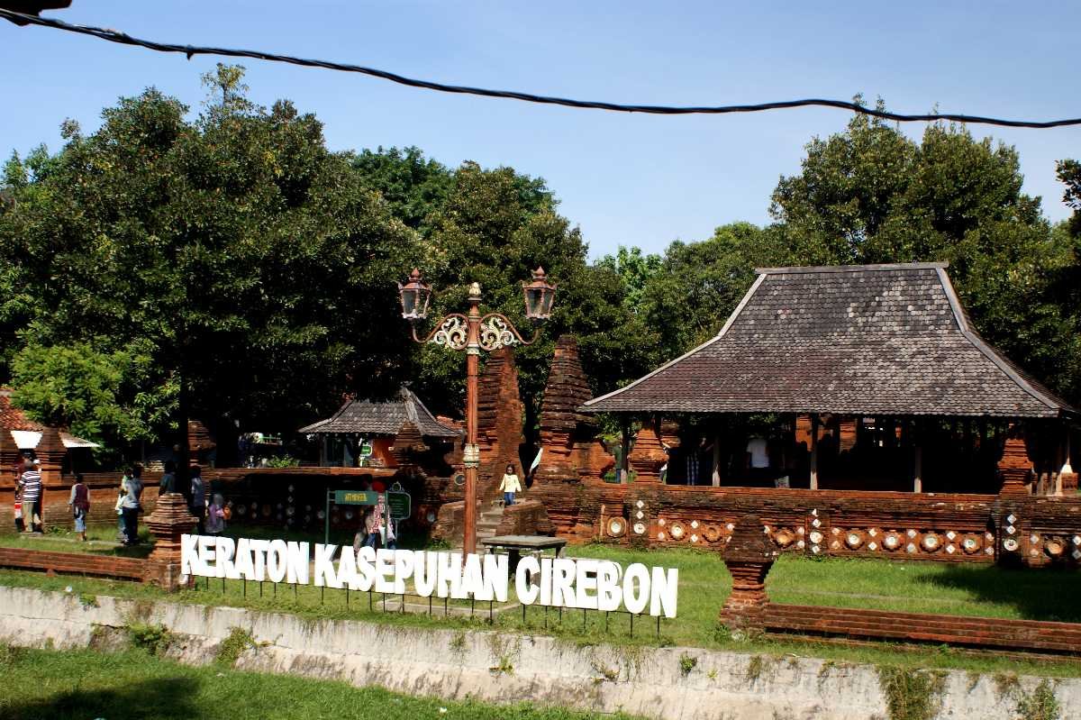 Cirebon Keraton Kasepuhan 20190708103519 1
