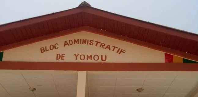 Yomou jpg