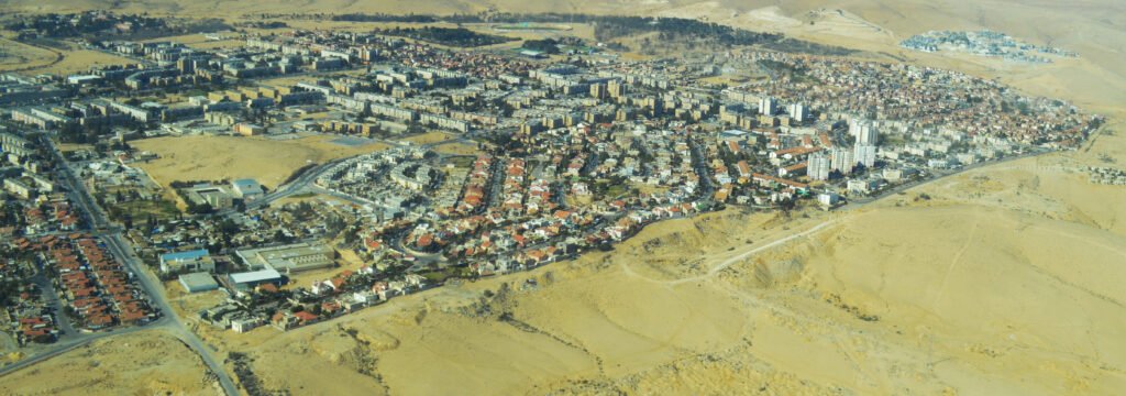 Dimona Aerial View