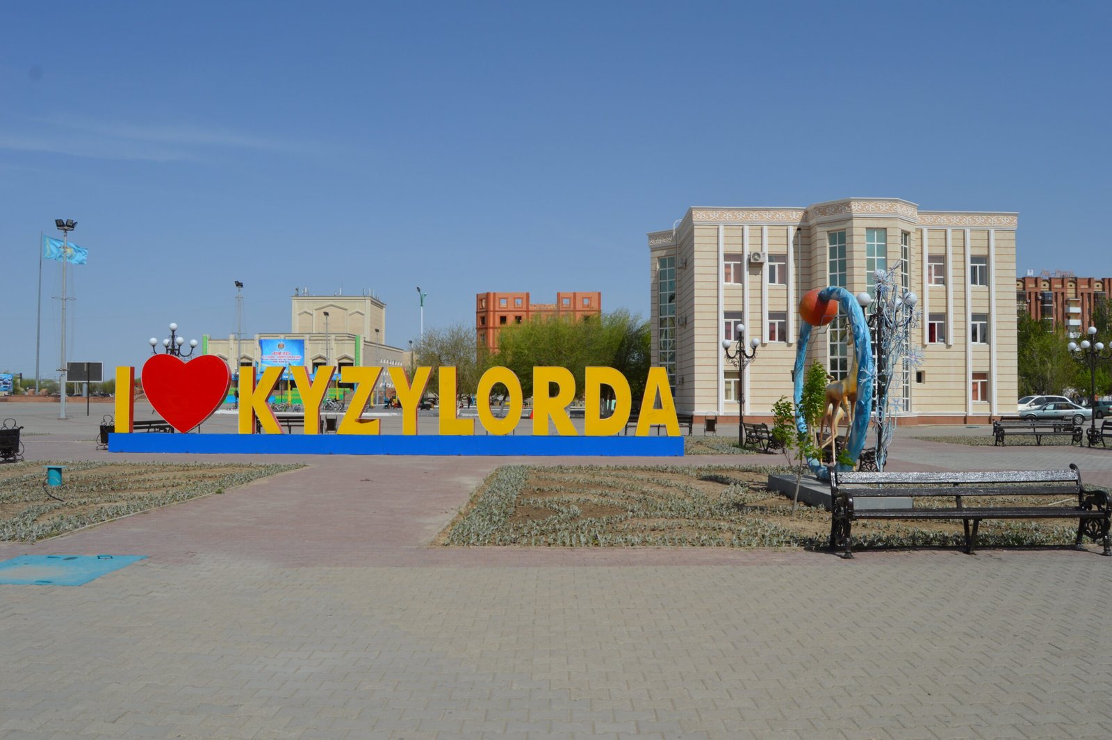 Kazakhstan Qyzylorda Central square scaled