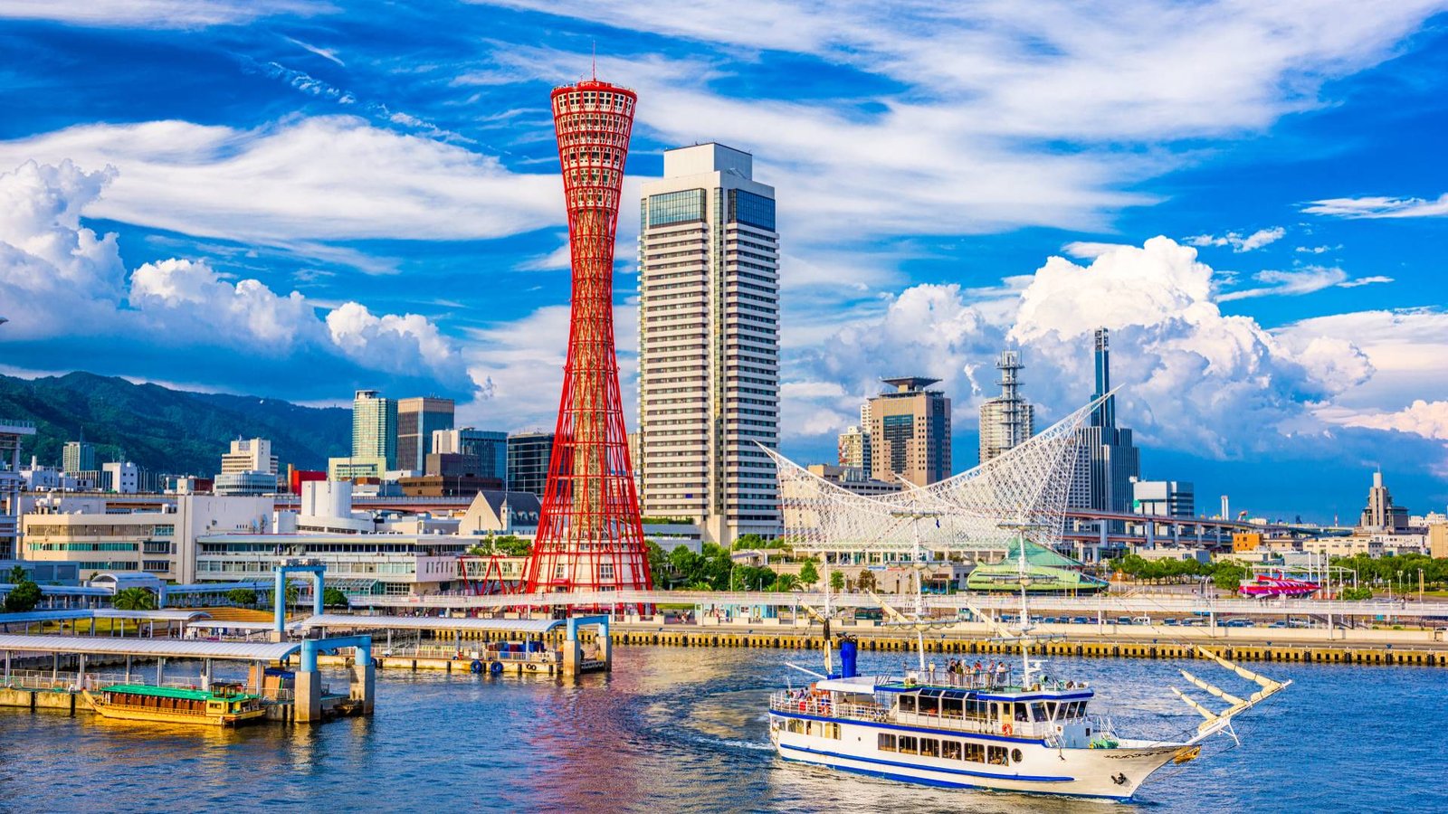 Kobe Japan