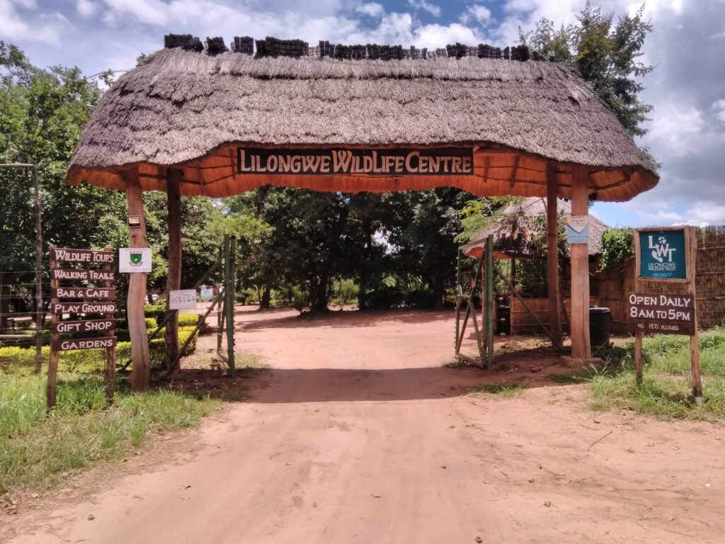 Lilongwe Wildlife Centre entrance Jan 2018