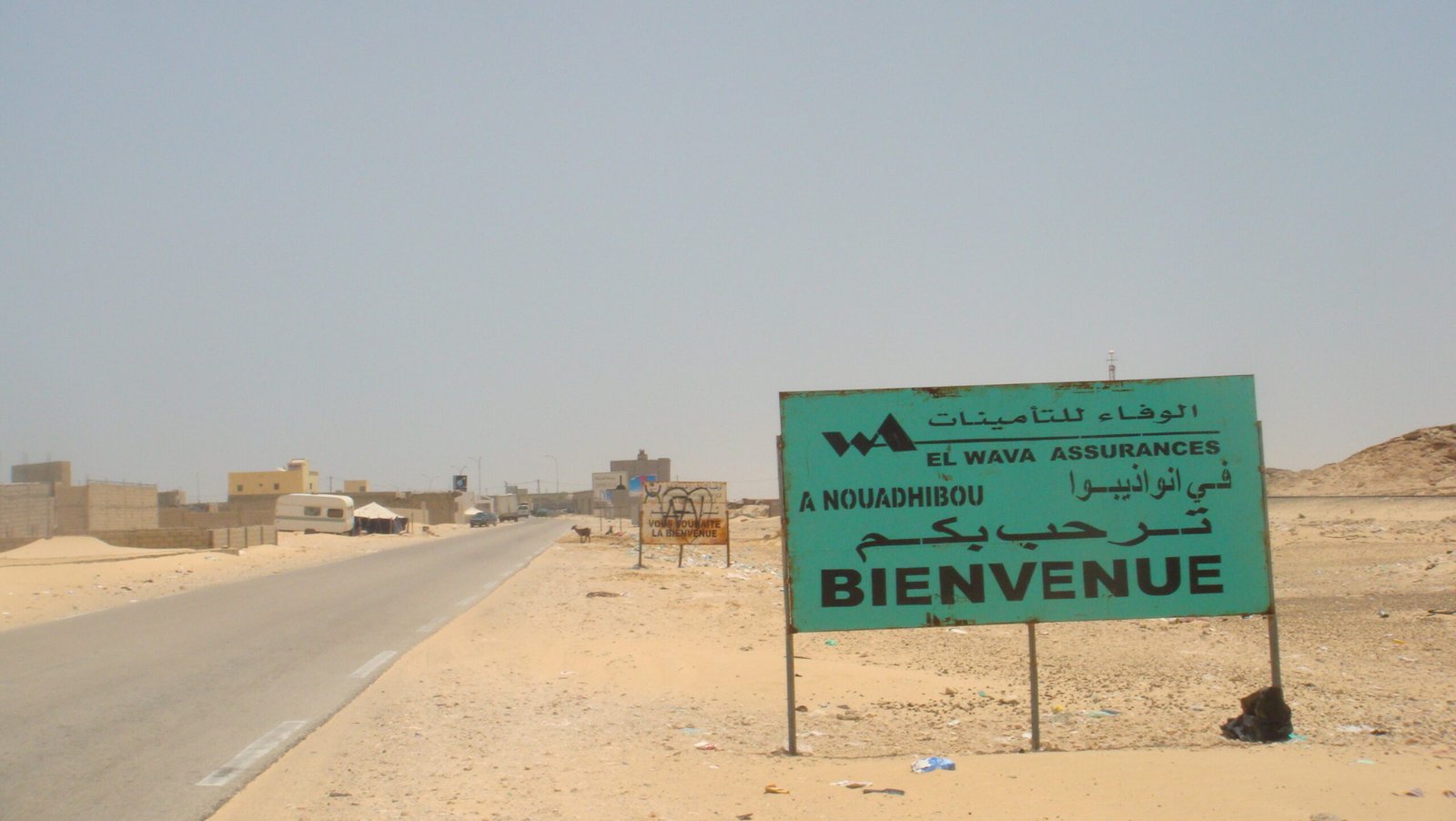 Nouadhibou port scaled