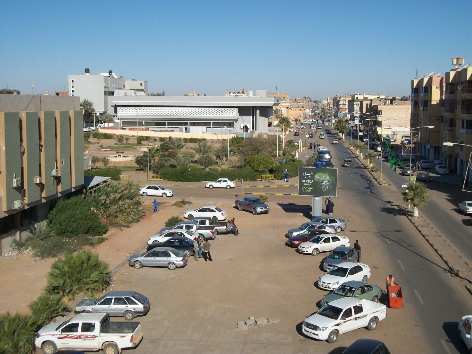 Sebha Bank from Kazem hotel 2010 02 08 scaled