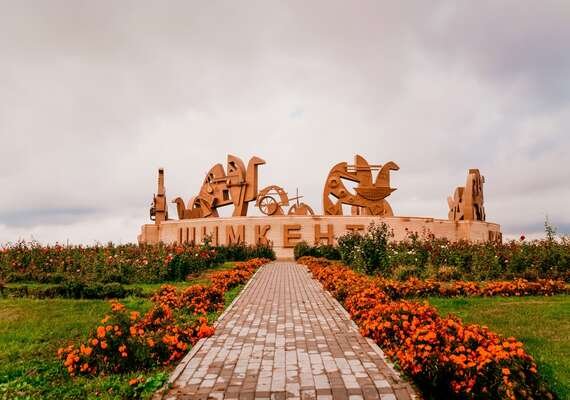 shymkent 61326